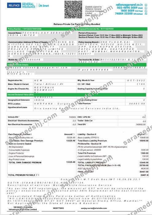 India Reliance General Insurance Company Limited license fake bank statement Word and PDF template, 2 pages